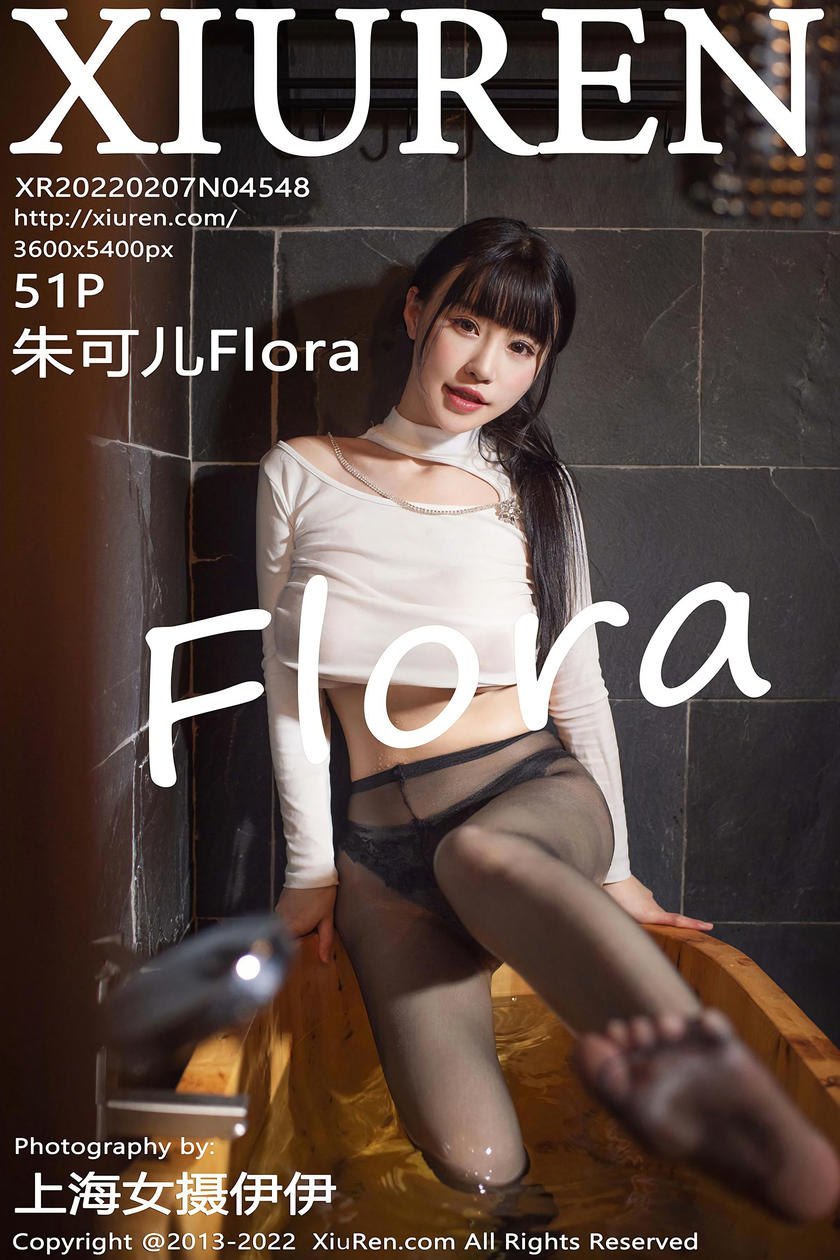 [XiuRen秀人网] 2022.02.07 No.4548 朱可儿Flora [51+1P]