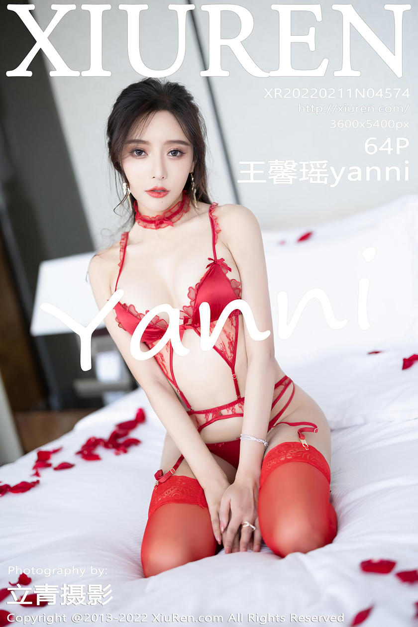 [XiuRen秀人网] 2022.02.11 No.4574 王馨瑶yanni [64+1P]