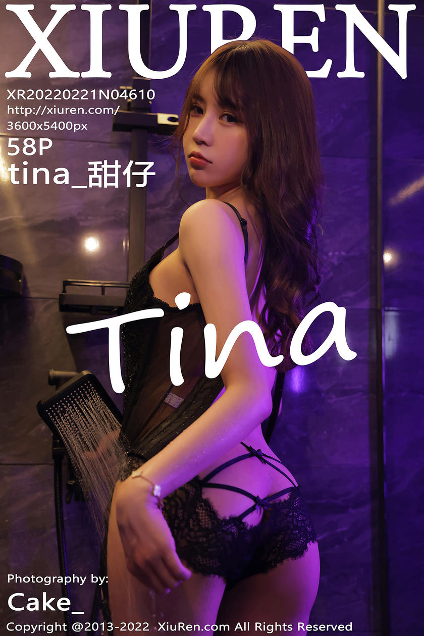 [XiuRen秀人网] 2022.02.21 No.4610 tina_甜仔 [58+1P]