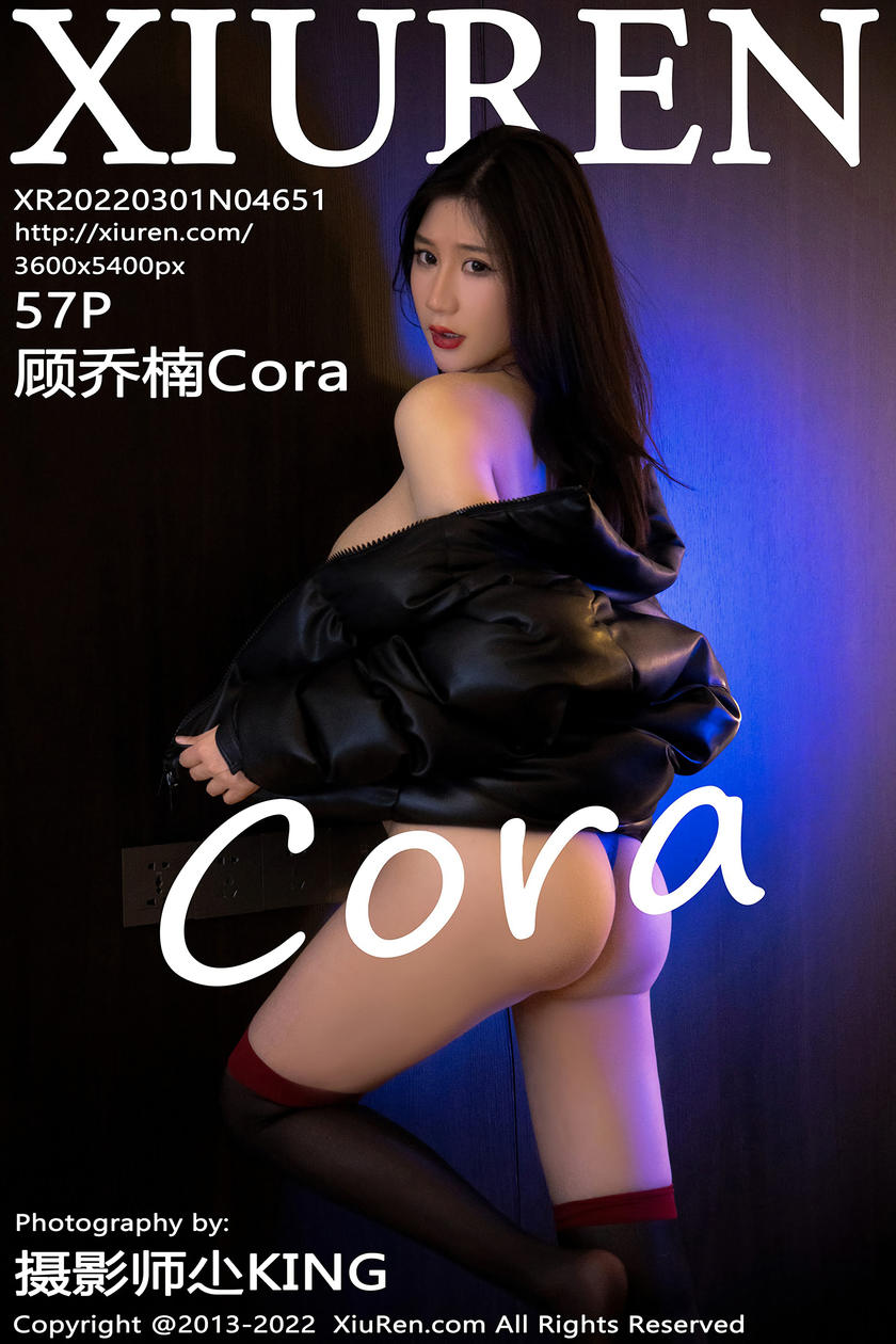 [XiuRen秀人网] 2022.03.01 No.4651 顾乔楠Cora [57+1P]