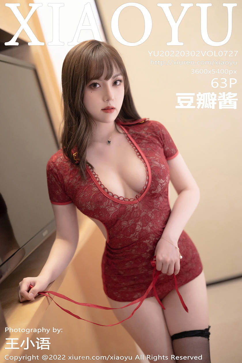 [XIAOYU语画界] 2022.03.02 VOL.727 豆瓣酱 [63+1P]