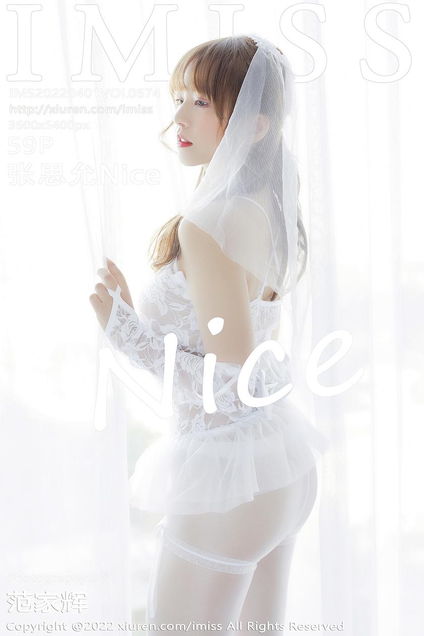 [IMISS爱蜜社] 2022.04.01 VOL.674 张思允Nice [59+1P]