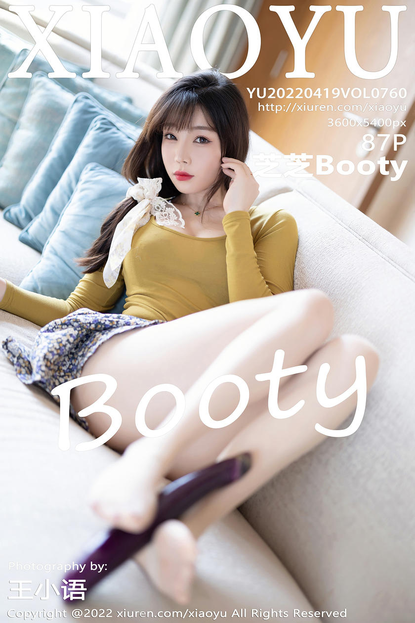 [XIAOYU语画界] 2022.04.19 VOL.760 芝芝Booty [87+1P]