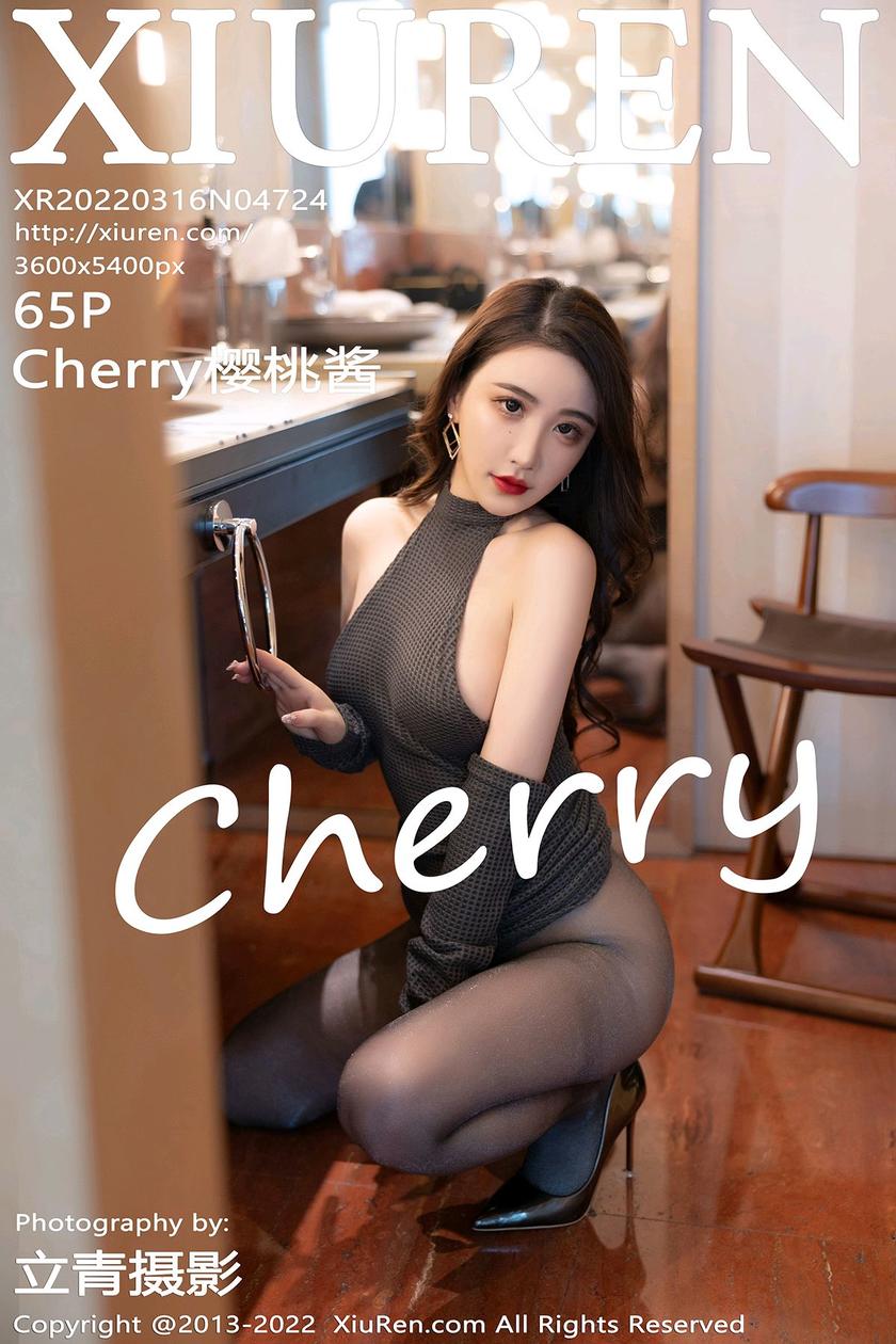 [XiuRen秀人网] 2022.03.16 No.4724 Cherry绯月樱 [65+1P]