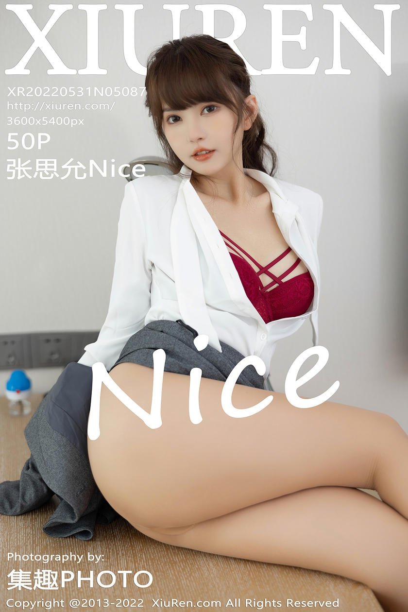 [XiuRen秀人网] 2022.05.31 No.5087 张思允Nice [50-1P]