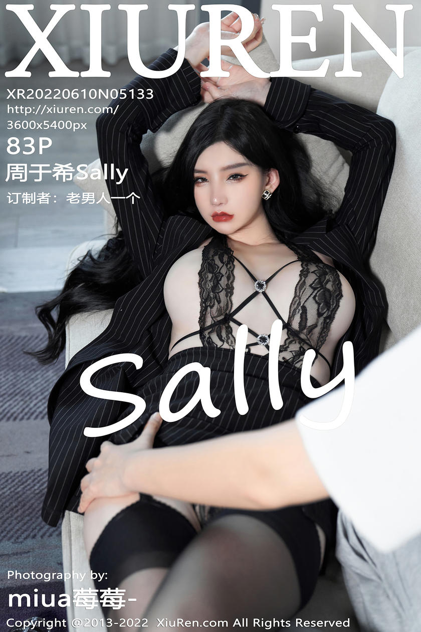 [XiuRen秀人网] 2022.06.10 No.5133 周于希Sally [83-1P]