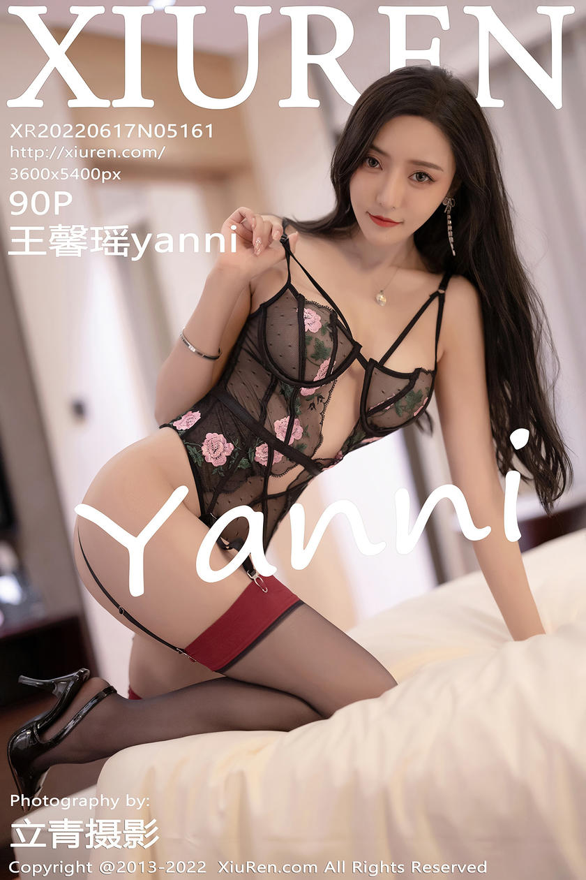 [XiuRen秀人网] 2022.06.17 No.5161 王馨瑶yanni [90+1P]