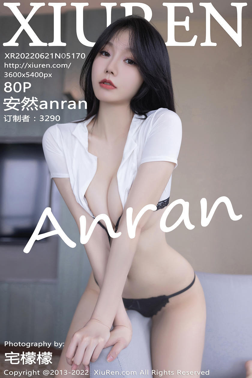 [XiuRen秀人网] 2022.06.21 No.5170 安然anran [80+1P]