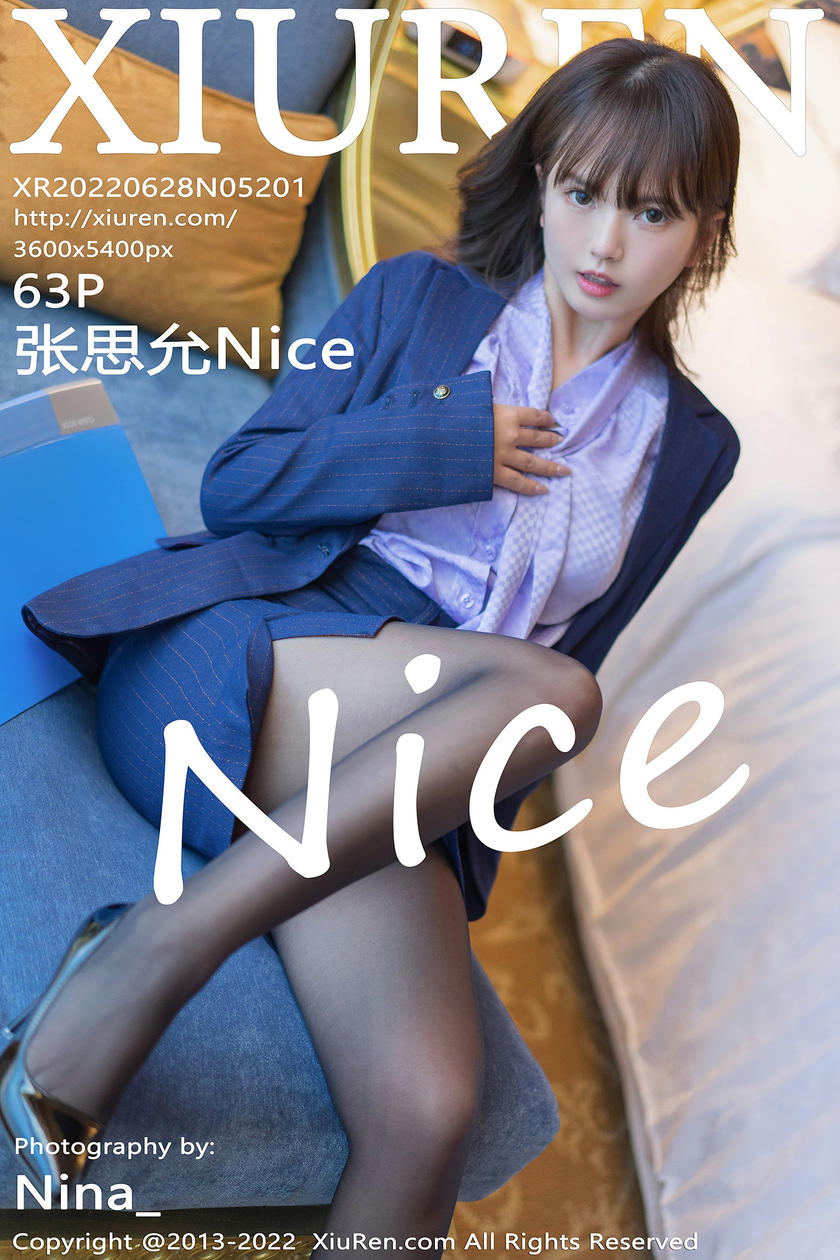 [XiuRen秀人网] 2022.06.28 No.5201 张思允Nice [63+1P]