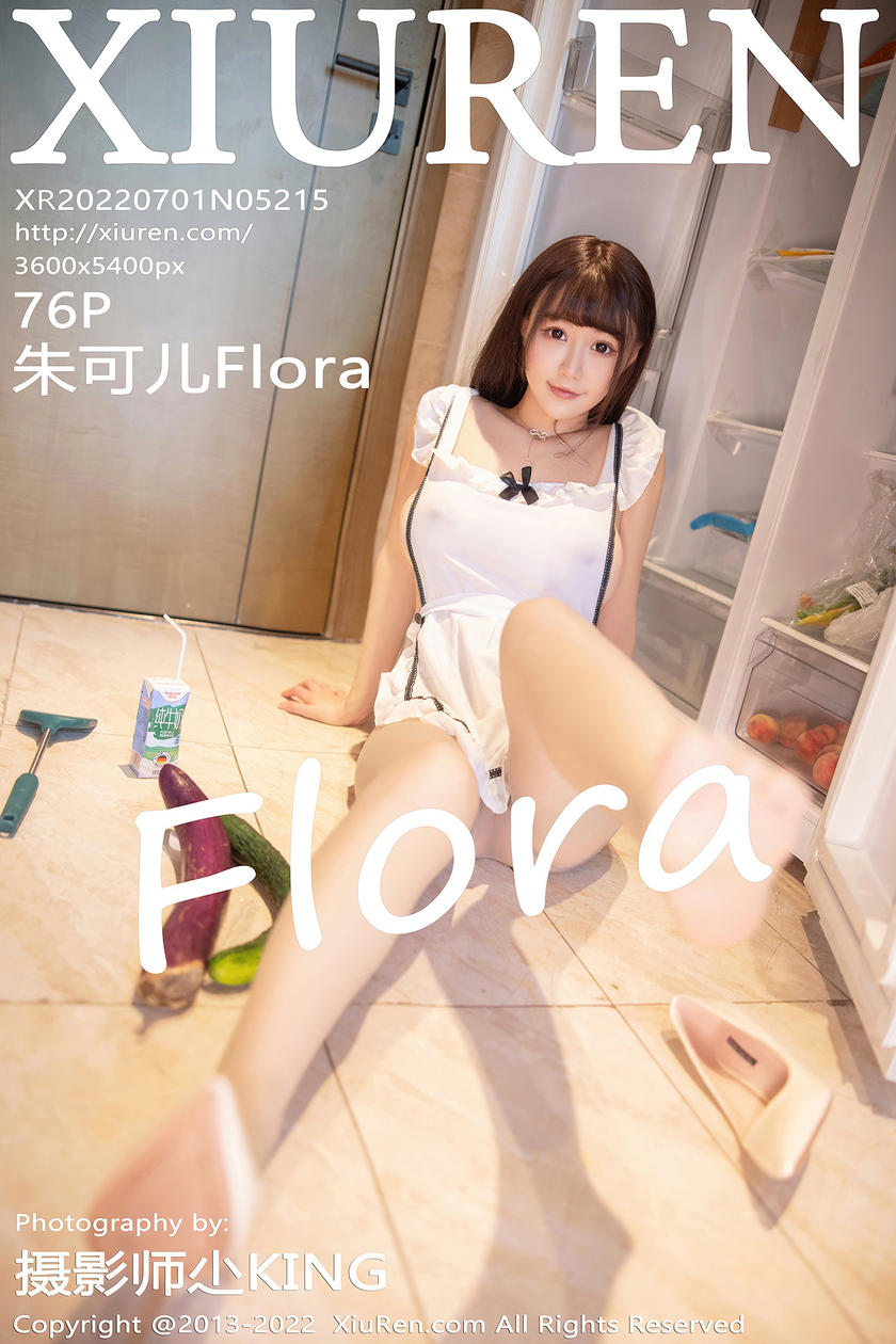 [XiuRen秀人网] 2022.07.01 No.5215 朱可儿Flora [76+1P]