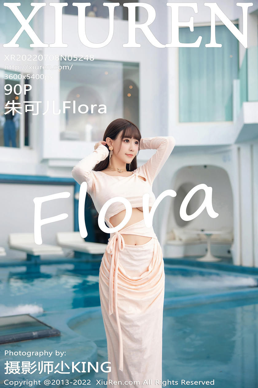 [XiuRen秀人网] 2022.07.08 No.5248 朱可儿Flora [90+1P]