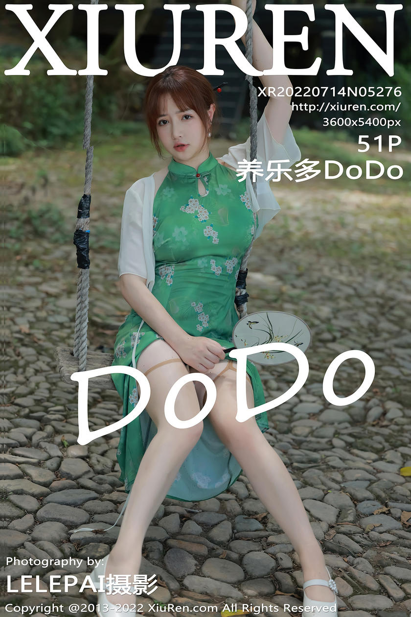 [XiuRen秀人网] 2022.07.14 No.5276 养乐多DoDo [51+1P]