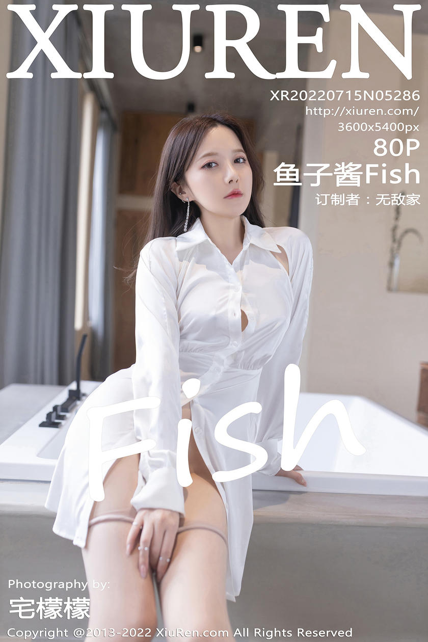 [XiuRen秀人网] 2022.07.15 No.5286 鱼子酱Fish [80+1P]