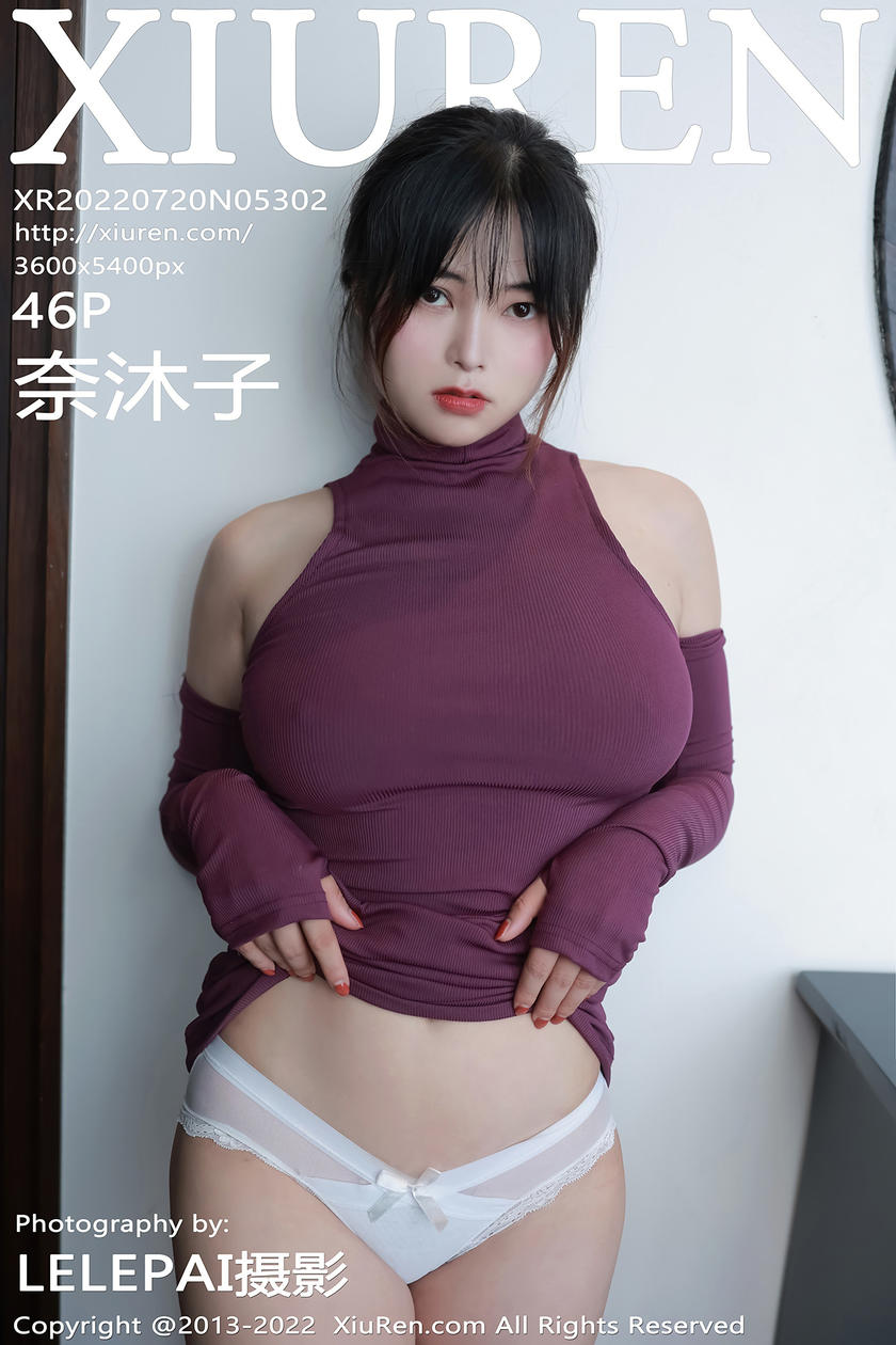 [XiuRen秀人网] 2022.07.20 No.5302 奈沐子 [46+1P]