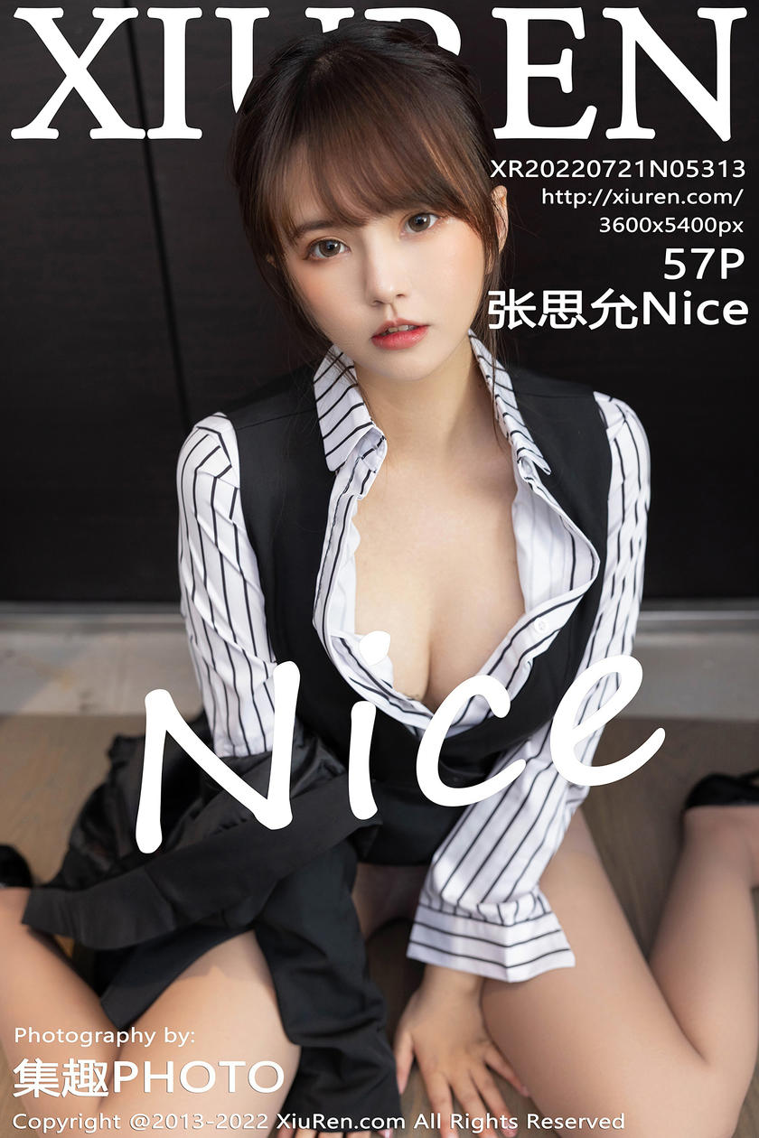 [XiuRen秀人网] 2022.07.21 No.5313 张思允Nice [57+1P]