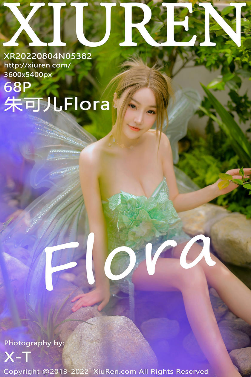 [XiuRen秀人网] 2022.08.04 No.5382 朱可儿Flora [68+1P]