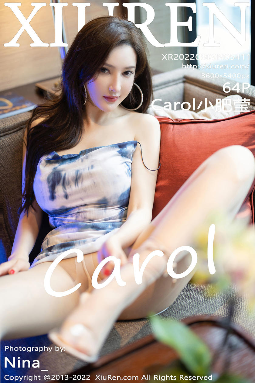 [XiuRen秀人网] 2022.08.09 No.5411 Carol小肥莹 [64+1P]