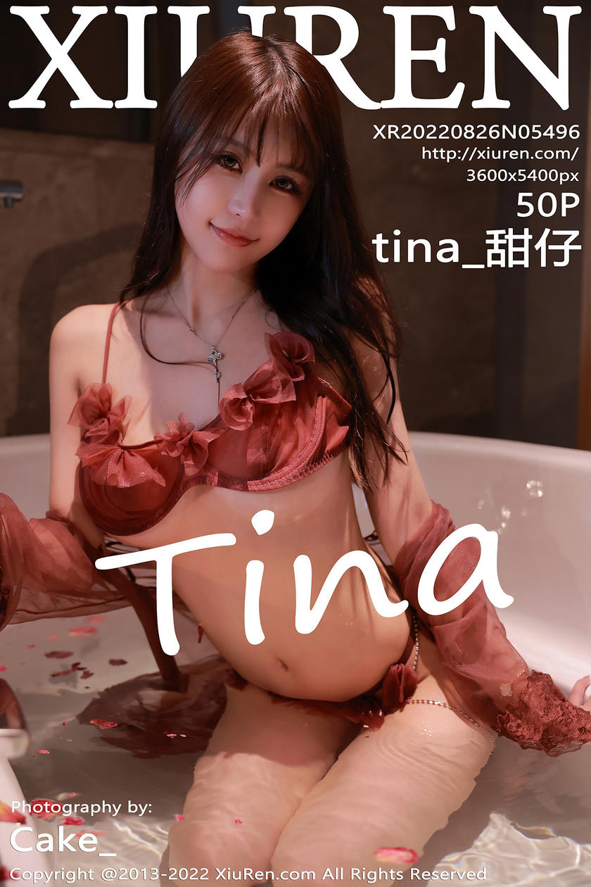 [XiuRen秀人网] 2022.08.26 No.5496 tina_甜仔 [50+1P]