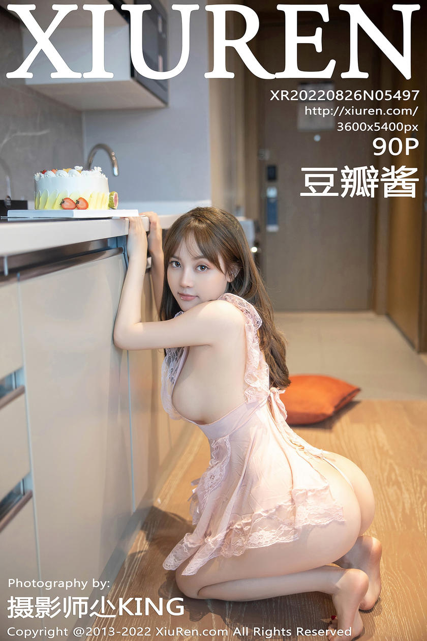 [XiuRen秀人网] 2022.08.26 No.5497 豆瓣酱 [90+1P]