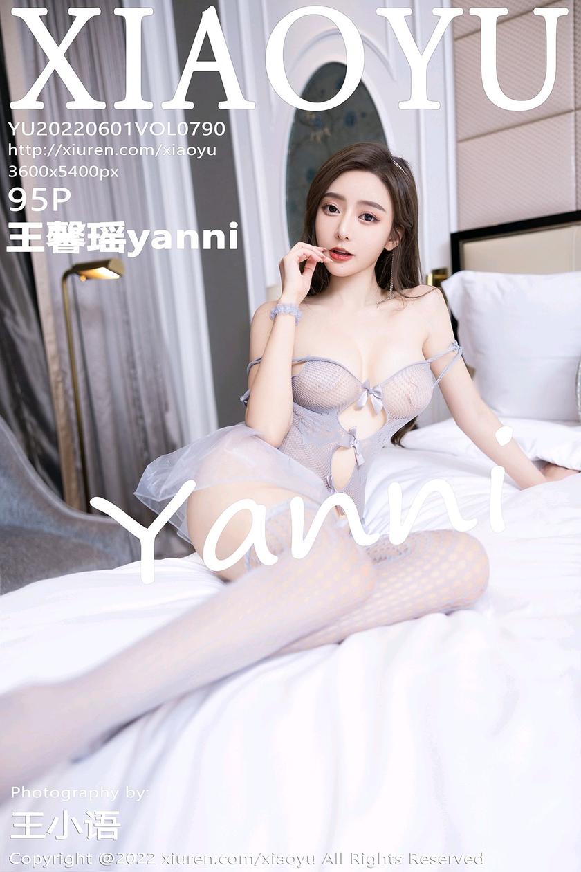 [XIAOYU语画界] 2022.06.01 VOL.790 王馨瑶yanni [95+1P]