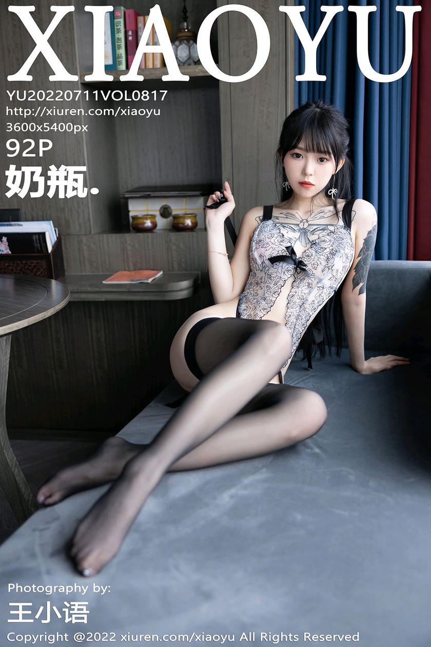 [XIAOYU语画界] 2022.07.11 VOL.817 奶瓶. [92+1P]