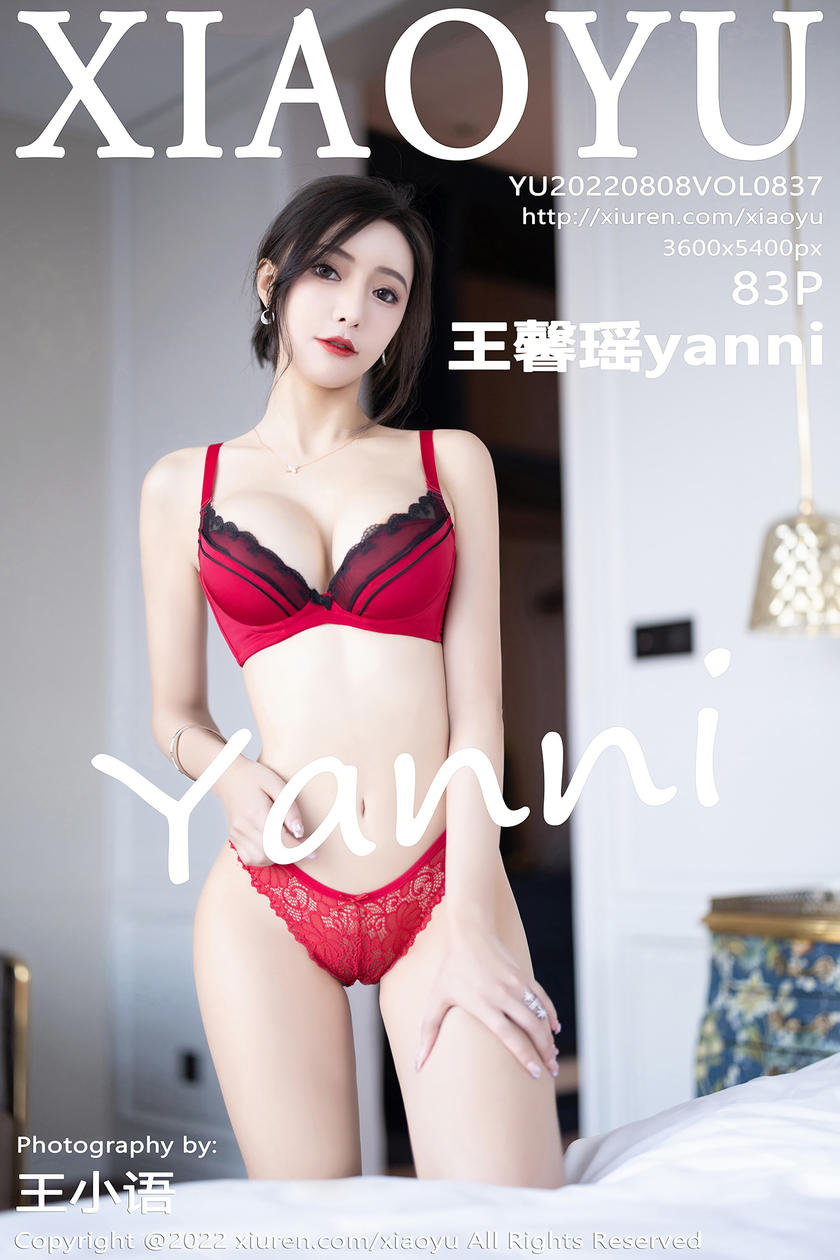 [XIAOYU语画界] 2022.08.08 VOL.837 王馨瑶yanni [83+1P]