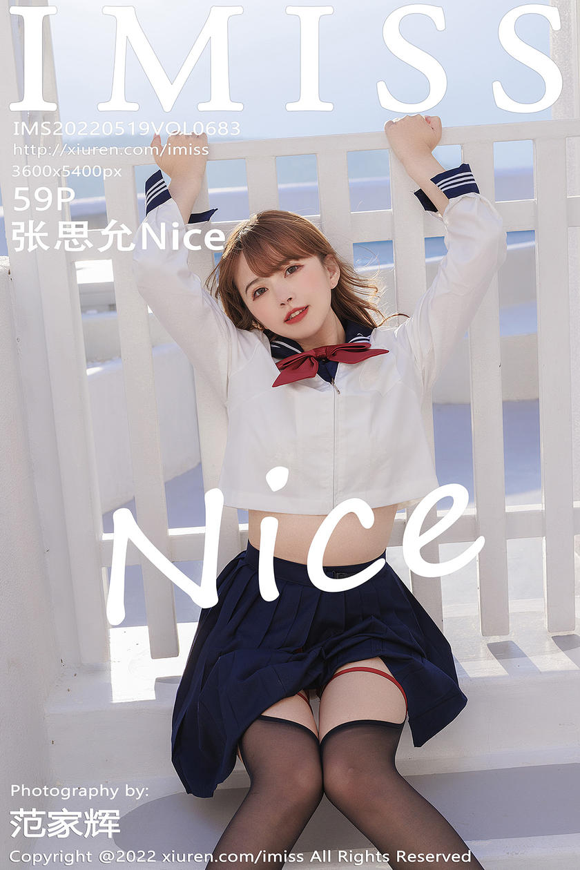 [IMISS爱蜜社] 2022.05.19 VOL.683 张思允Nice [59+1P]