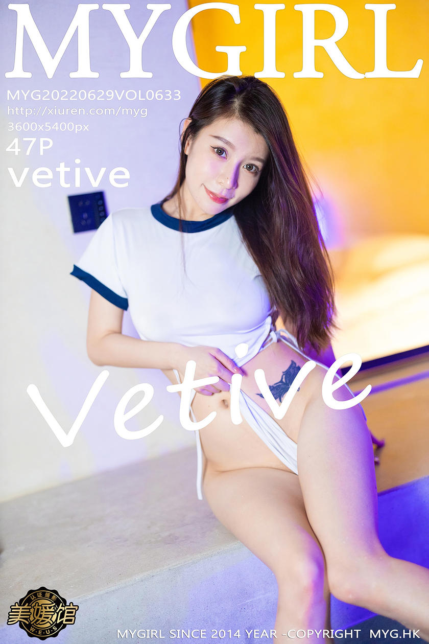 [MyGirl美媛馆] 2022.06.29 VOL.633 vetive [47+1P]