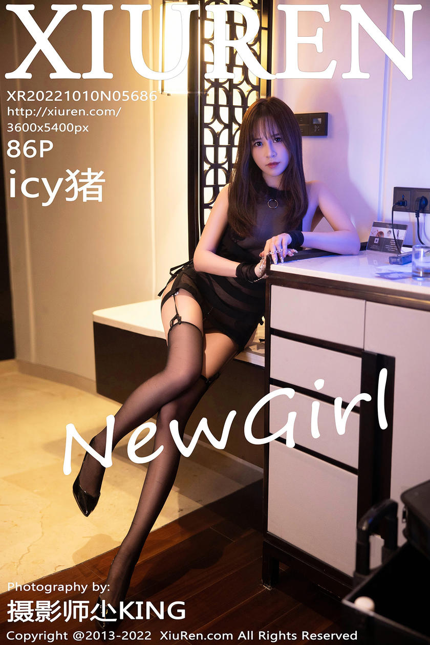 [XiuRen秀人网] 2022.10.10 No.5686 icy猪 [86+1P]