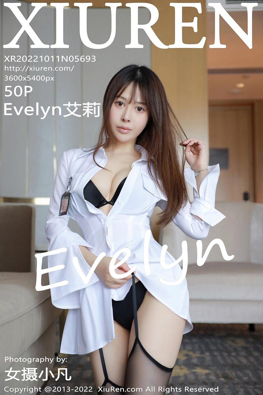 [XiuRen秀人网] 2022.10.11 No.5693 Evelyn艾莉 [50+1P]