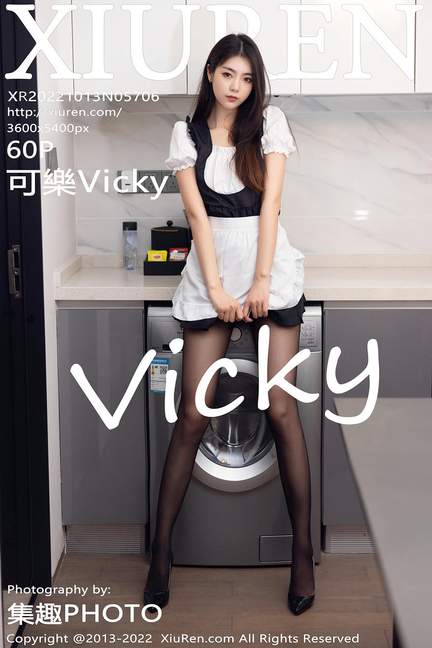 [XiuRen秀人网] 2022.10.13 No.5706 可樂Vicky [60+1P]