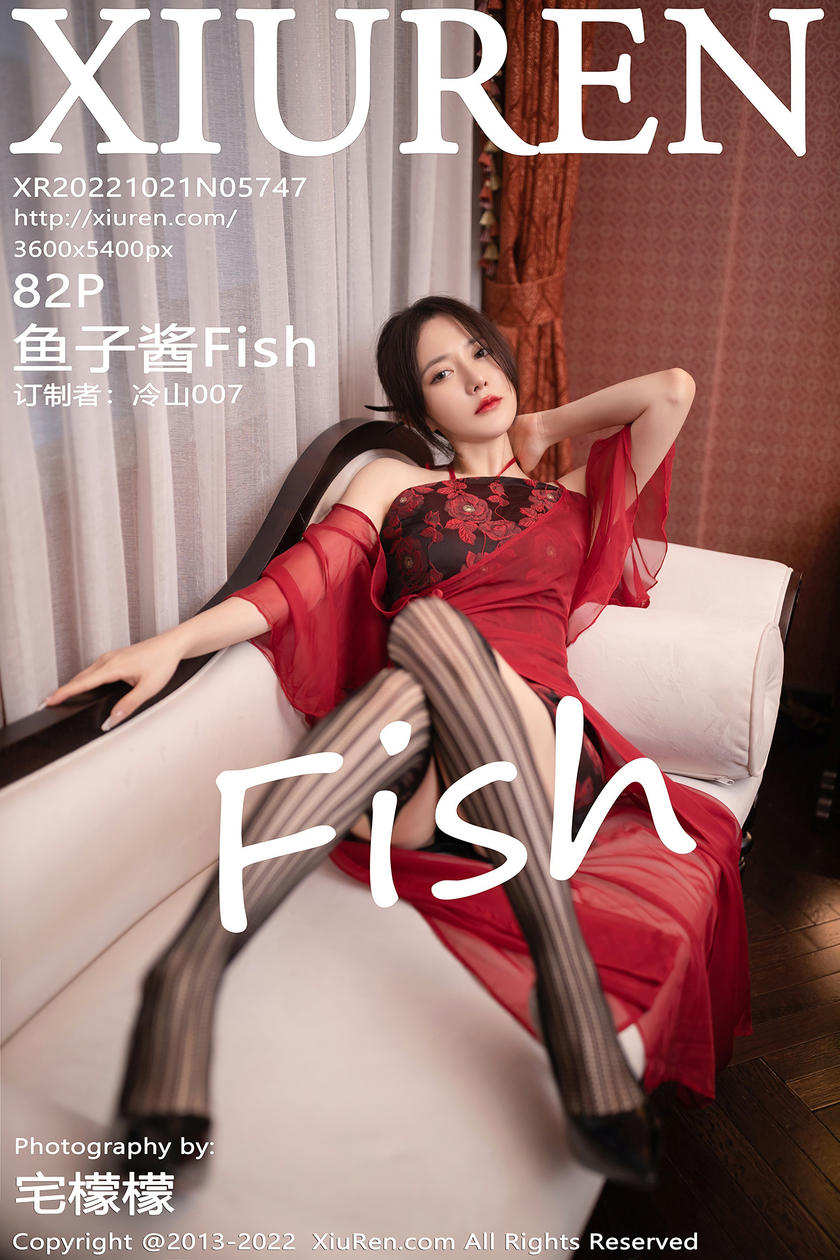 [XiuRen秀人网] 2022.10.21 No.5747 鱼子酱Fish [82+1P]