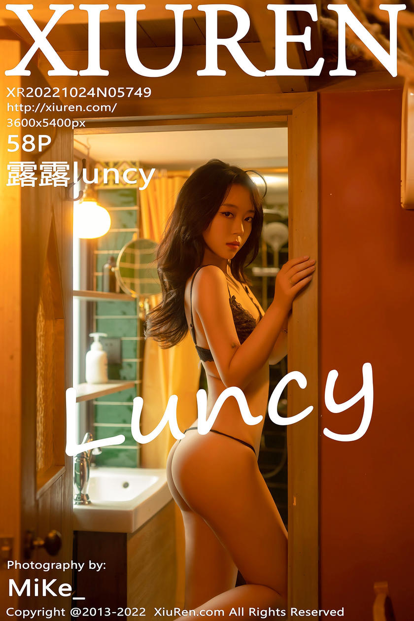 [XiuRen秀人网] 2022.10.24 No.5749 露露luncy [58+1P]