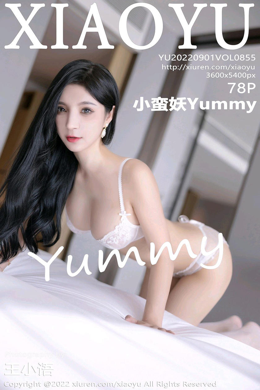 [XIAOYU语画界] 2022.09.01 VOL.855 小蛮妖Yummy [78+1P]