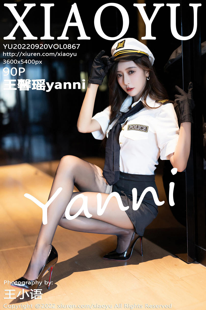 [XIAOYU语画界] 2022.09.20 VOL.867 王馨瑶yanni [90+1P]