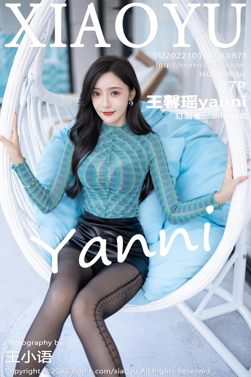 [XIAOYU语画界] 2022.10.10 VOL.878 王馨瑶yanni [87+1P]