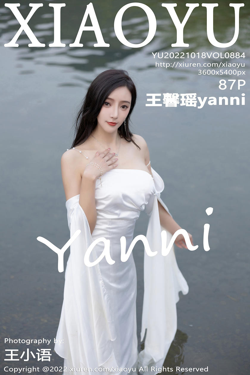 [XIAOYU语画界] 2022.10.18 VOL.884 王馨瑶yanni [87+1P]