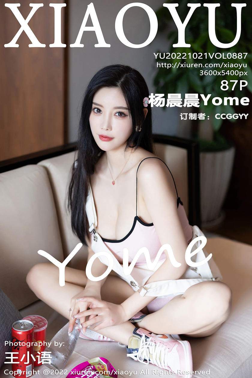 [XIAOYU语画界] 2022.10.21 VOL.887 杨晨晨Yome [87+1P]