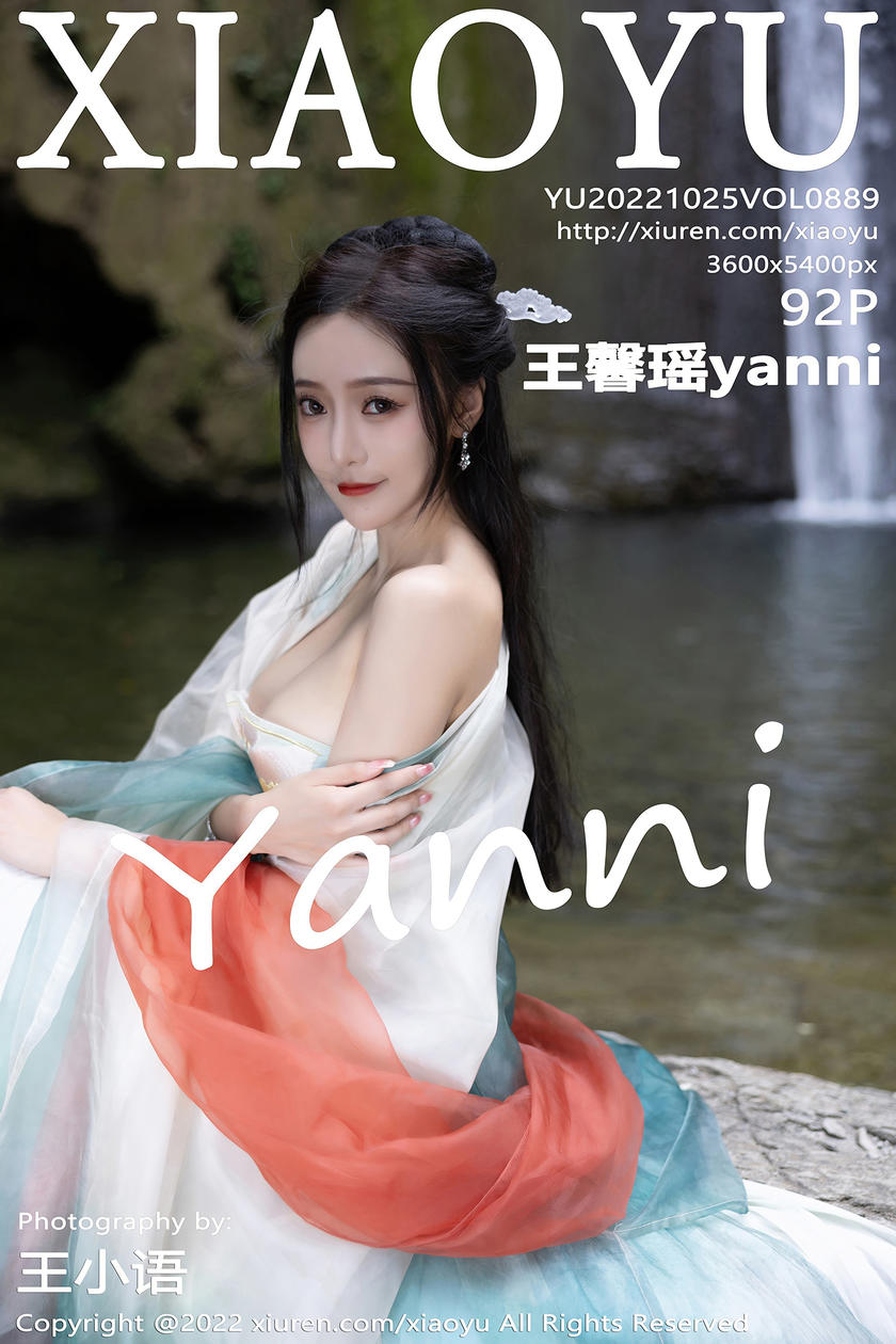 [XIAOYU语画界] 2022.10.25 VOL.889 王馨瑶yanni [92+1P]