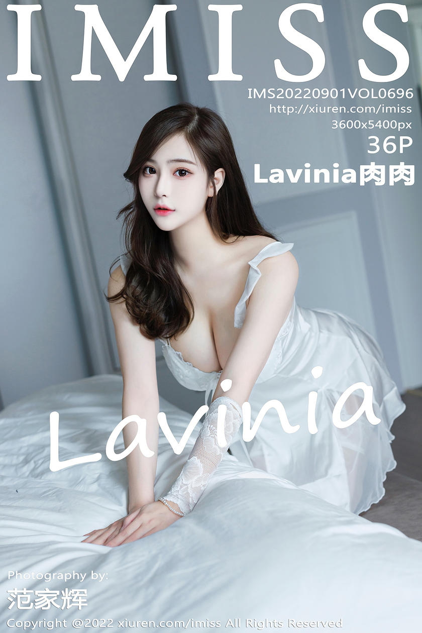 [IMISS爱蜜社] 2022.09.01 VOL.696 Lavinia肉肉 [36+1P]