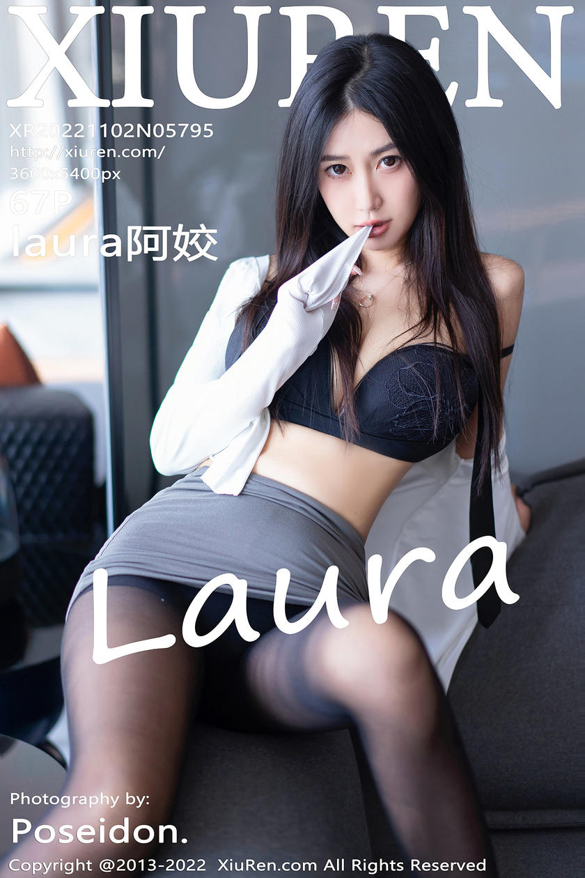 [XiuRen秀人网] 2022.11.02 No.5795 夏沫沫tifa [67+1P]