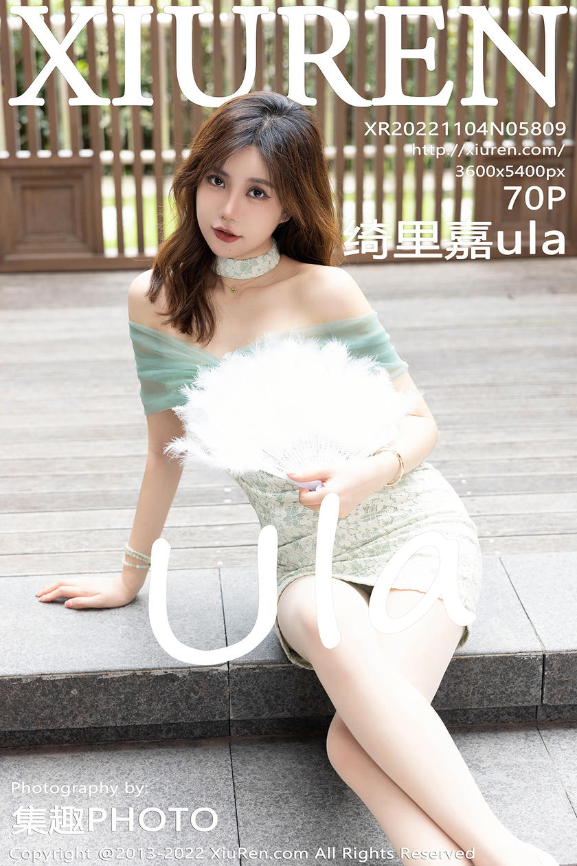 [XiuRen秀人网] 2022.11.04 No.5809 绮里嘉ula [70+1P]