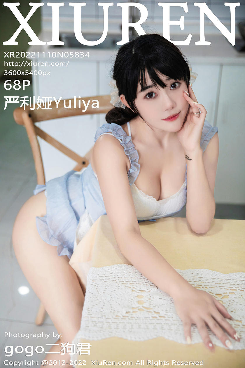 [XiuRen秀人网] 2022.11.10 No.5834 严利娅Yuliya [68+1P]