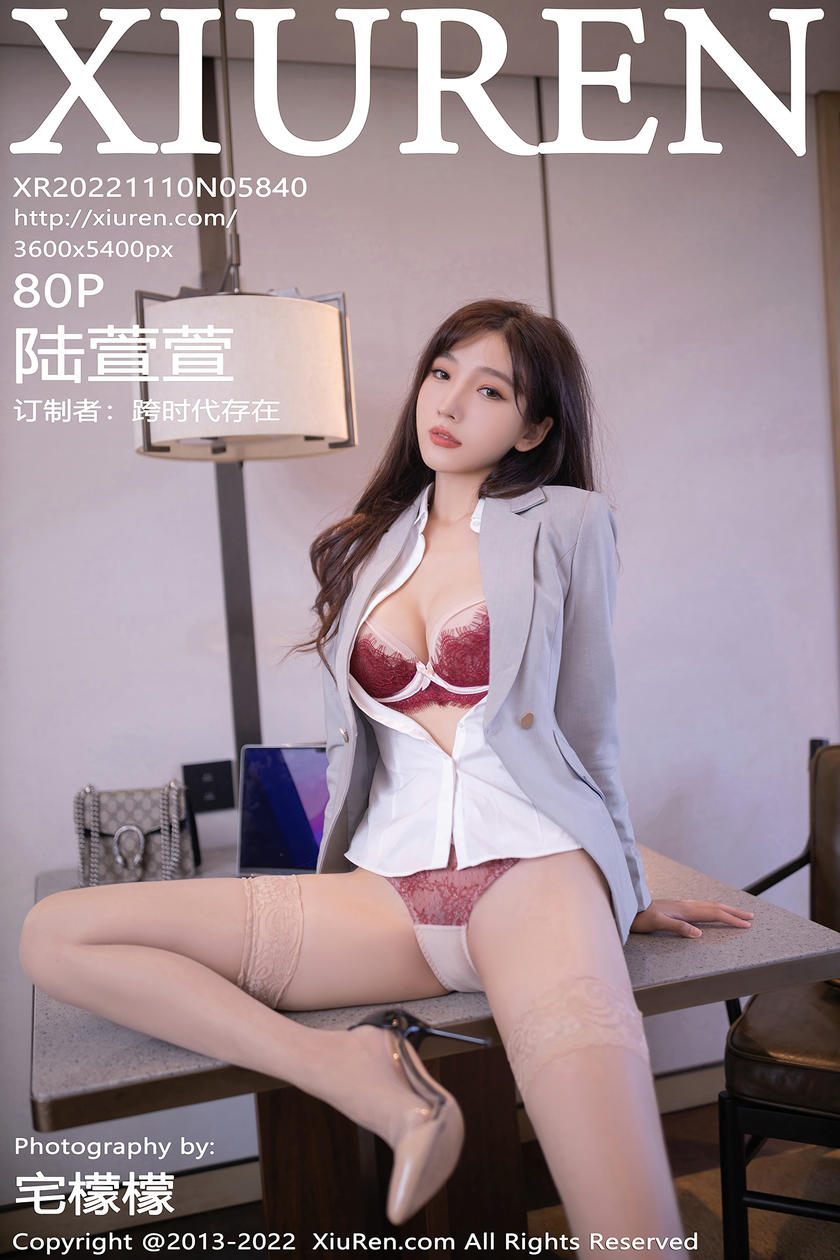 [XiuRen秀人网] 2022.11.10 No.5840 陆萱萱 [79+1P]