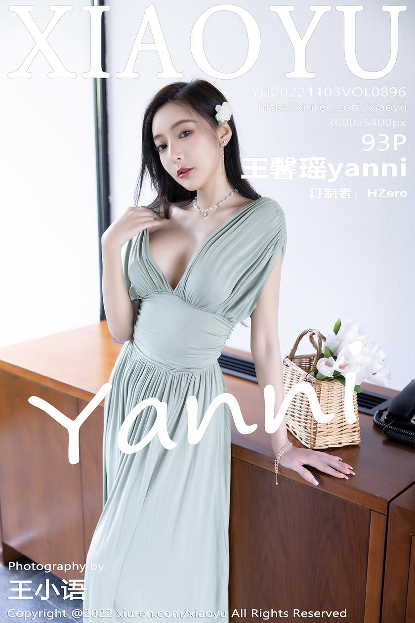 [XIAOYU语画界] 2022.11.03 VOL.896 王馨瑶yanni [93+1P]