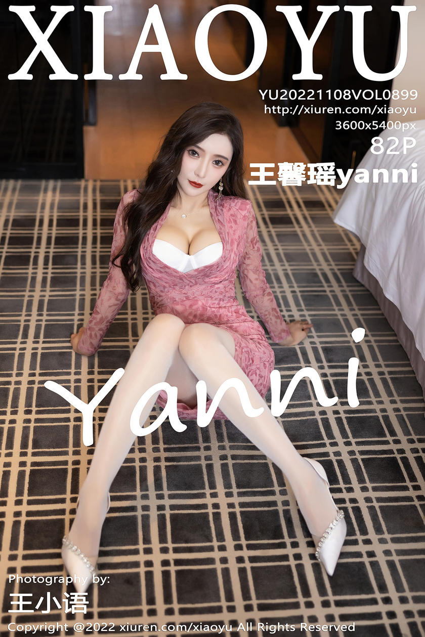 [XIAOYU语画界] 2022.11.08 VOL.899 王馨瑶yanni [82+1P]