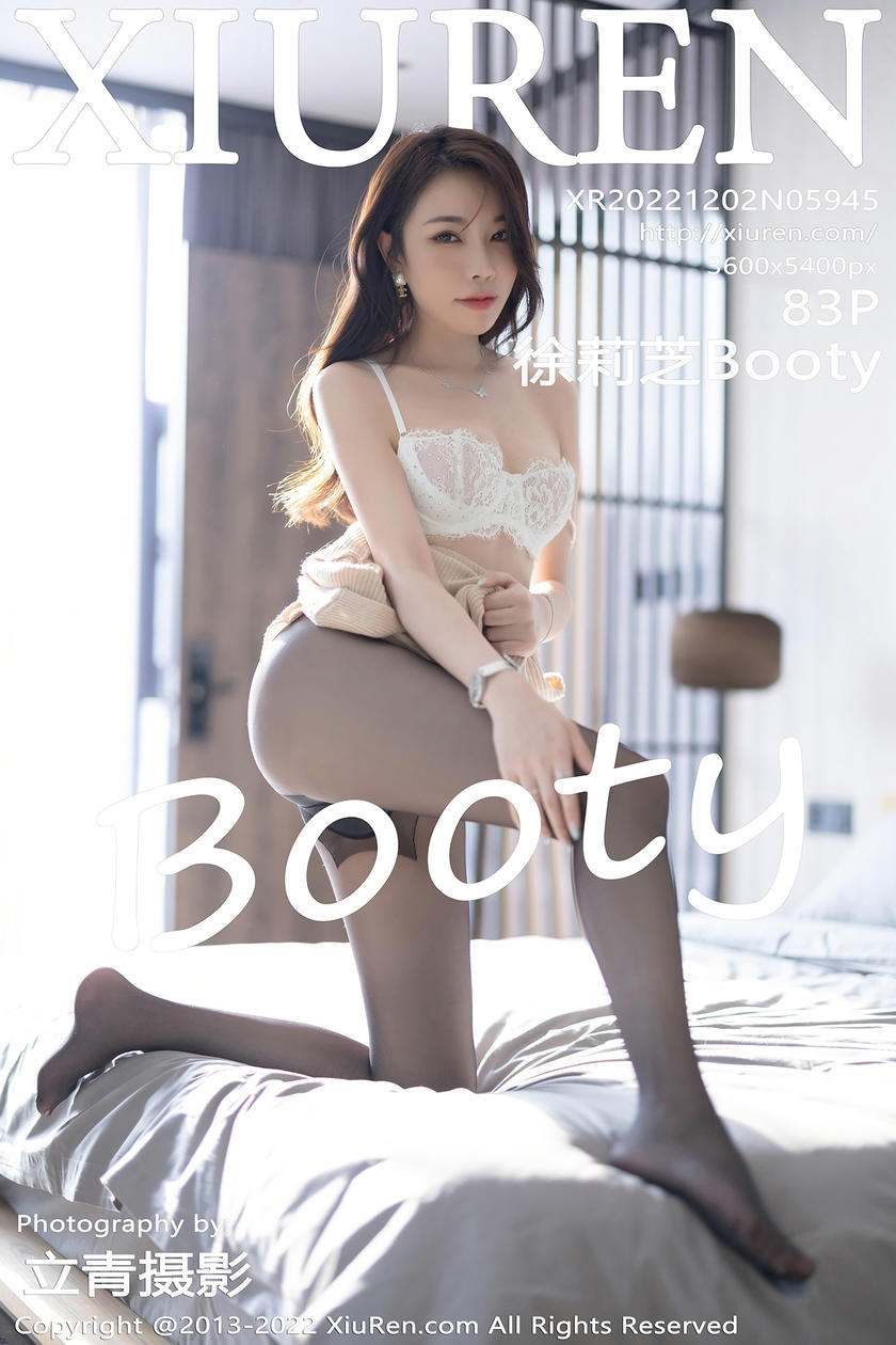 [XiuRen秀人网] 2022.12.02 No.5945 徐莉芝Booty [83+1P]