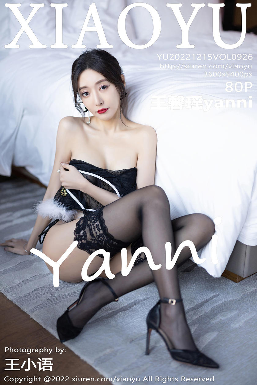 [XIAOYU语画界] 2022.12.15 VOL.926 王馨瑶yanni [80+1P]