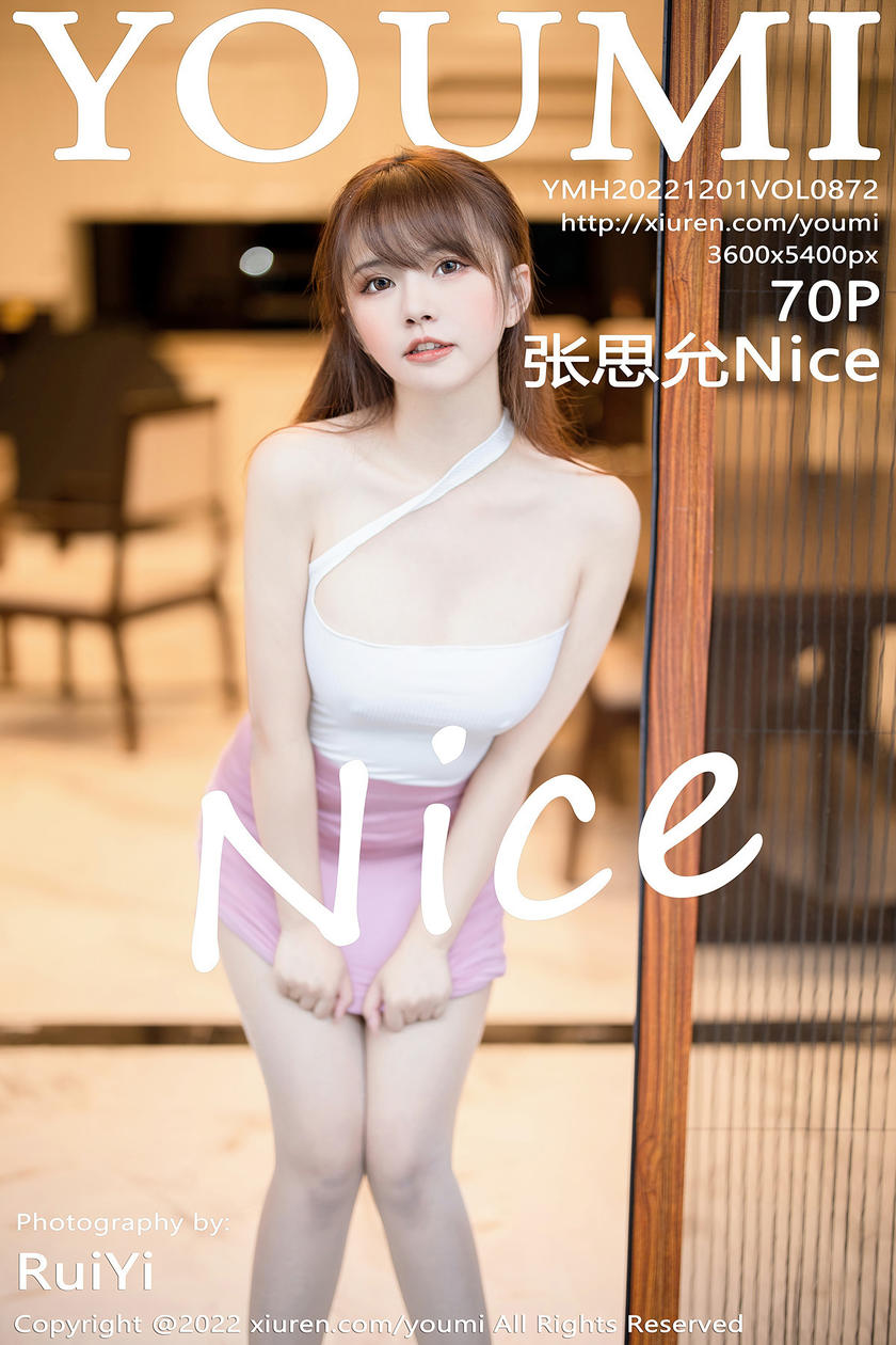 [YOUMI尤蜜荟] 2022.12.01 VOL.872 张思允Nice [70+1P]