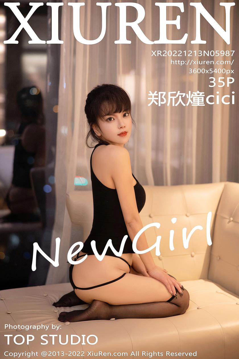 [XiuRen秀人网] 2022.12.13 No.5987 郑欣燑cici [79+1P]